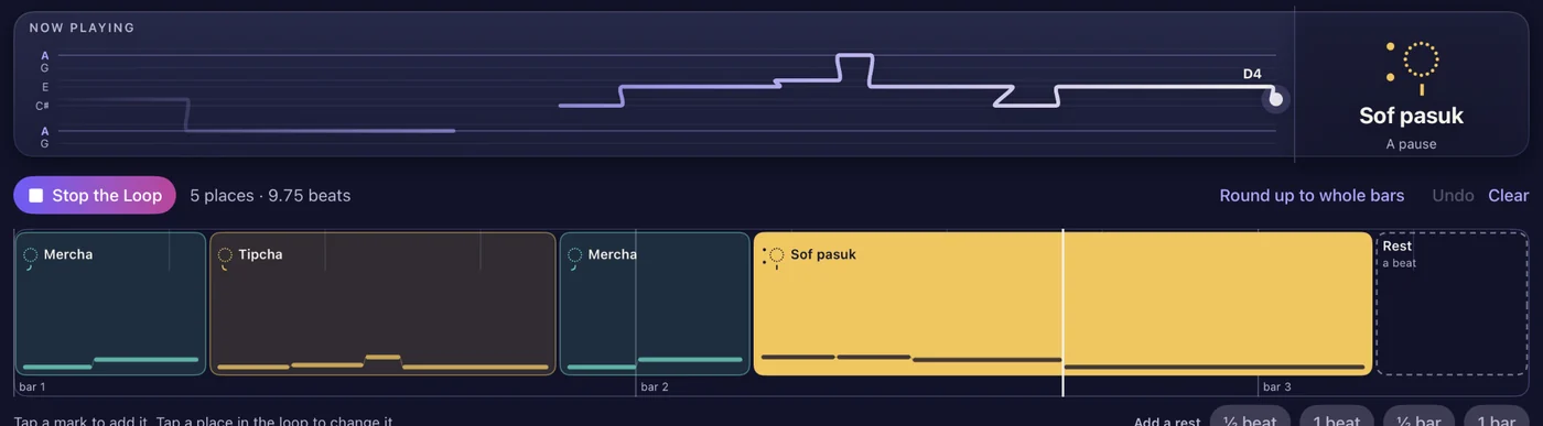 A loop of Mercha, Tipcha, Mercha, Sof pasuk and a rest, playing